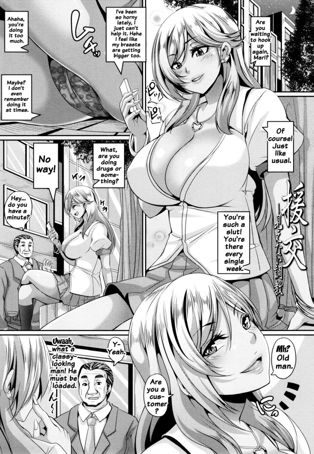 Hentai Manga Comic-Namaiki Haramasex-Chapter 3-1